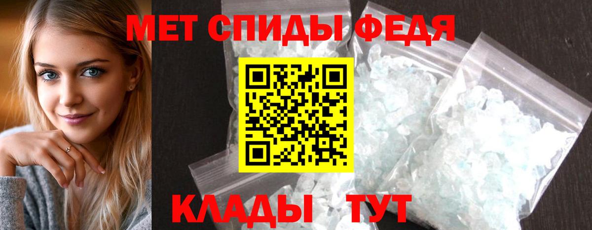 Луховицы  Амфетамин  Вход с VPN  АМФ Розовый  АМФЕТАМИН 
