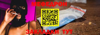 кокаин колумбия Кандалакша