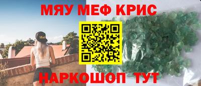 кокаин колумбия Кандалакша