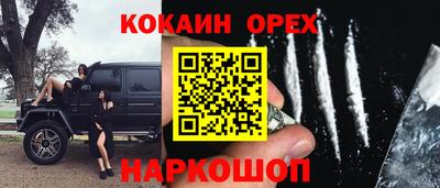 jwh Канаш