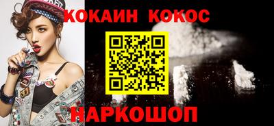 мдма Камышлов