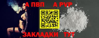 кокаин колумбия Кандалакша