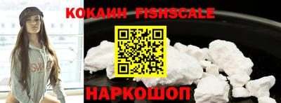 кокаин колумбия Кандалакша