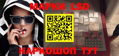 кокаин колумбия Кандалакша