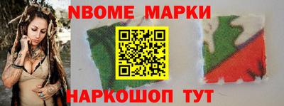 кокаин колумбия Кандалакша