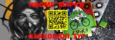 мдма Камышлов