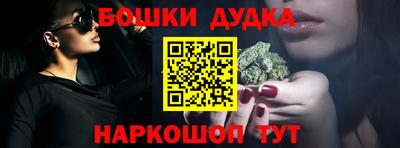 кокаин колумбия Кандалакша