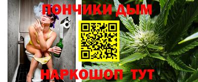 jwh Канаш