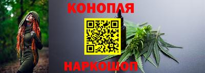 кокаин колумбия Кандалакша