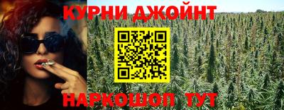 кокаин колумбия Кандалакша