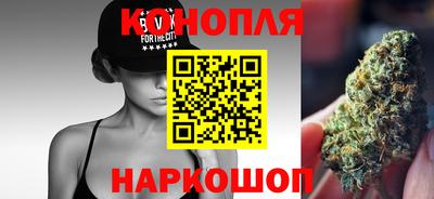 мдма Камышлов