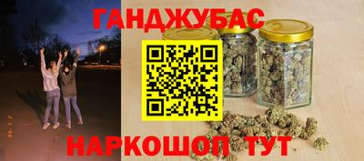 jwh Канаш