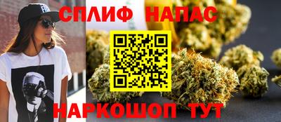 jwh Канаш