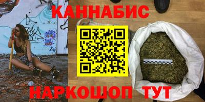jwh Канаш