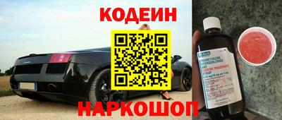 кокаин колумбия Кандалакша