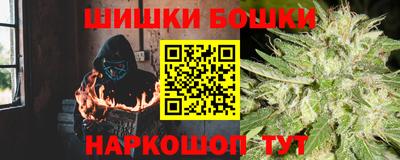 jwh Канаш