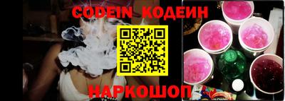 jwh Канаш