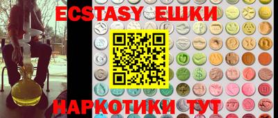 кокаин колумбия Кандалакша