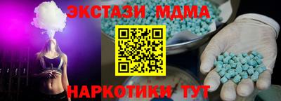 jwh Канаш
