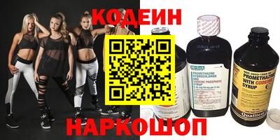 кокаин колумбия Кандалакша