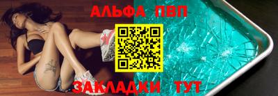jwh Канаш