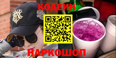 jwh Канаш