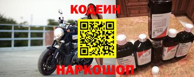 мдма Камышлов