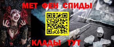 кокаин колумбия Кандалакша