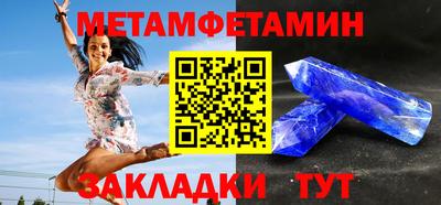 jwh Канаш