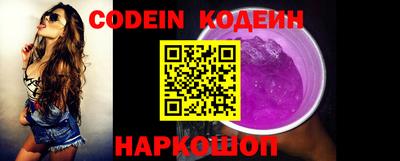 кокаин колумбия Кандалакша