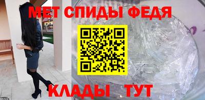 мдма Камышлов