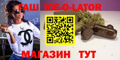 мдма Камышлов