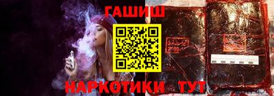 мдма Камышлов
