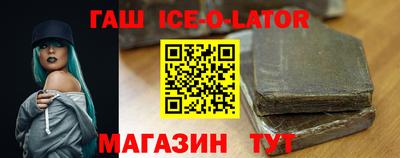 кокаин колумбия Кандалакша