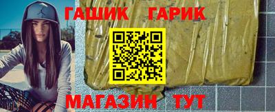 jwh Канаш