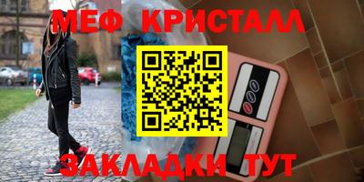 jwh Канаш