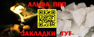 мдма Камышлов