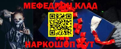 кокаин колумбия Кандалакша