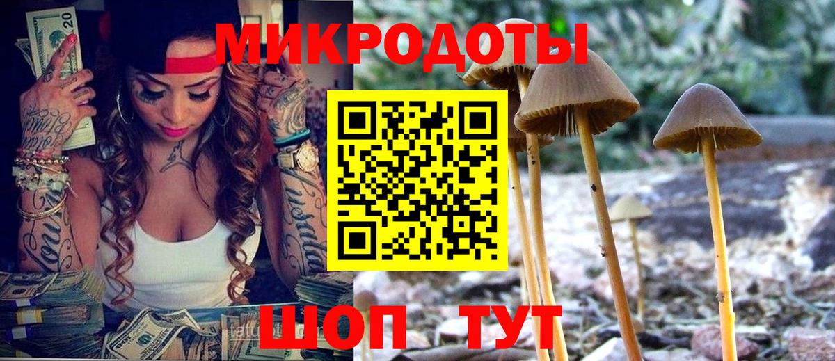  Cocaine Луховицы